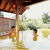 白馬塩の道温泉