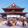 善光寺